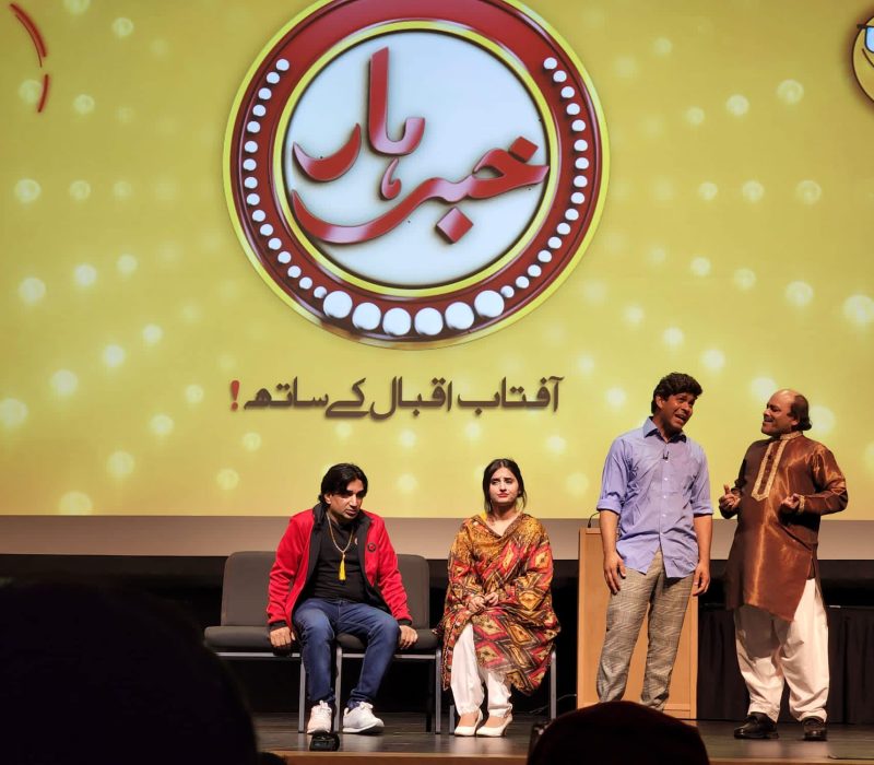 473144291_1144746257011933_2204547070998816350_n