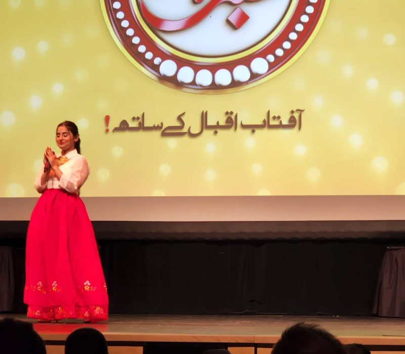 473156268_1144745970345295_5700405640888496968_n