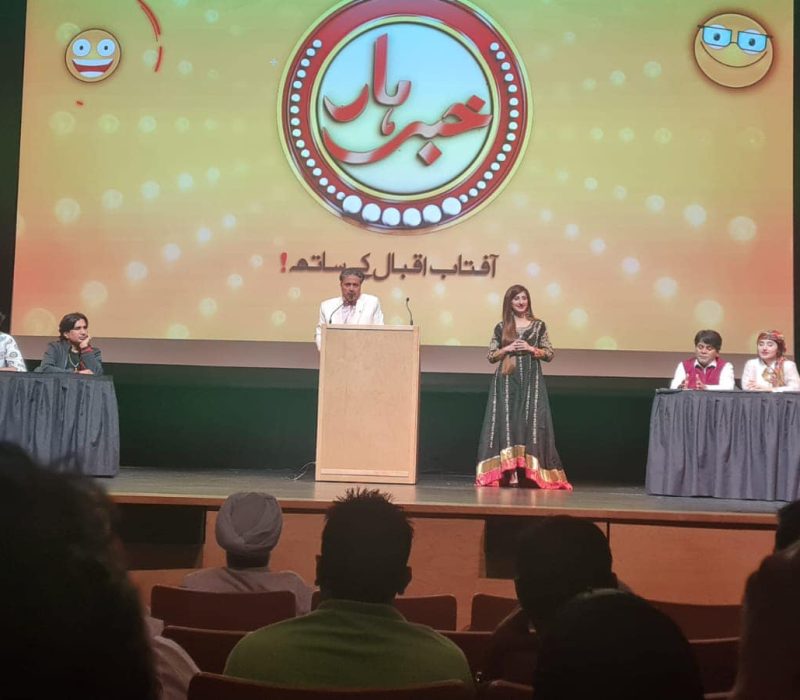 473239679_1144747277011831_4900293578471620005_n