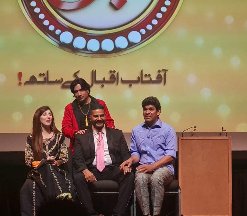 473380818_1144747150345177_3099971996183091244_n