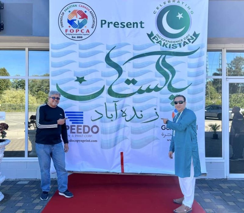 496686177_30357283873862451_5174460753655750356_n